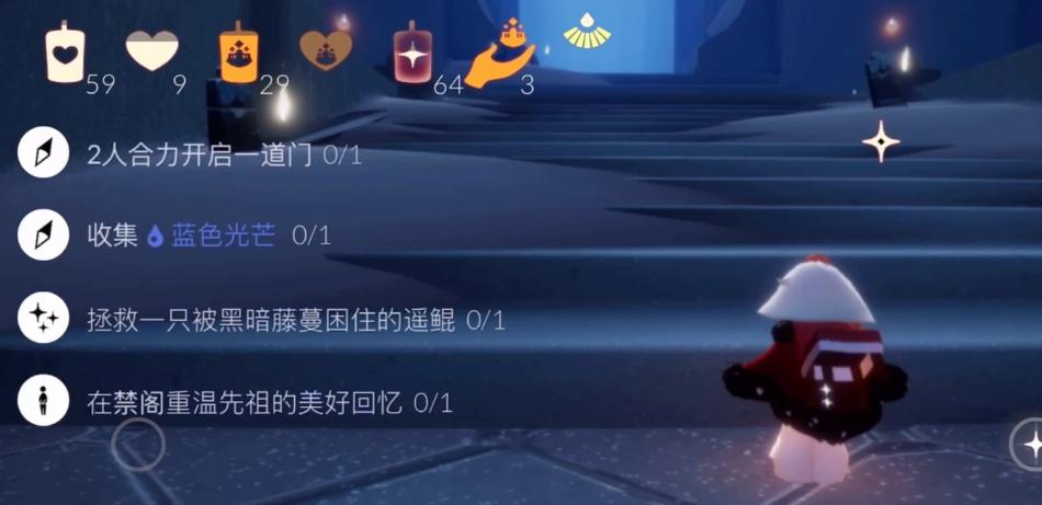 光遇魔法季吊坠可以通过什么途径获得