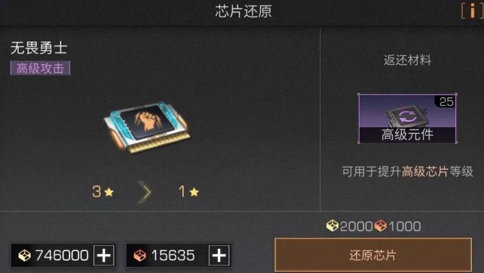 怎么样才能顺利通过明日之后密斯卡大学