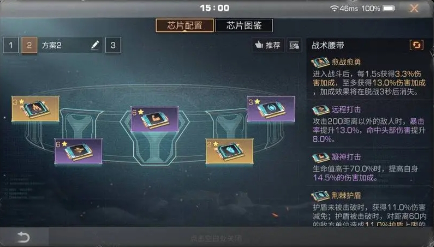请问明日之后的灾情局在什么地方