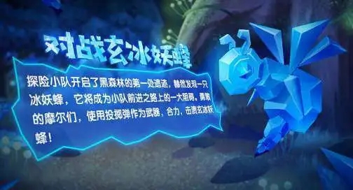 摩尔庄园勇士经验刷法需要注意什么 摩尔庄园勇士经验刷法需要注意什么