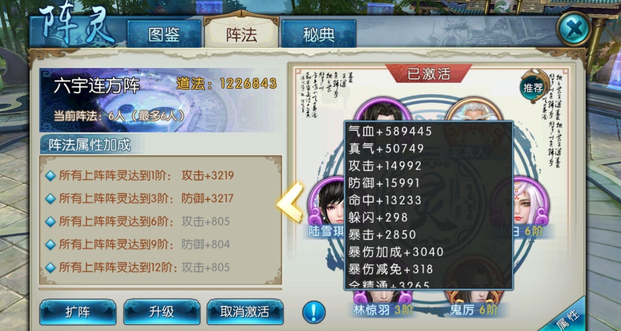 诛仙手游训练营是否提供试听课程 诛仙手游训练营是否提供试听课程