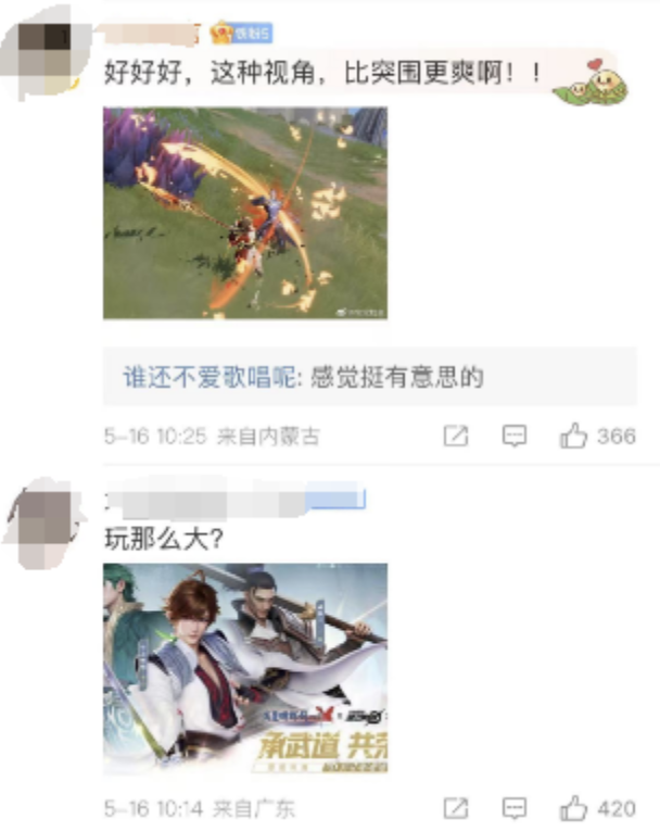 火影有哪些策略能够击败破晓阿飞 火影有哪些策略能够击败破晓阿飞