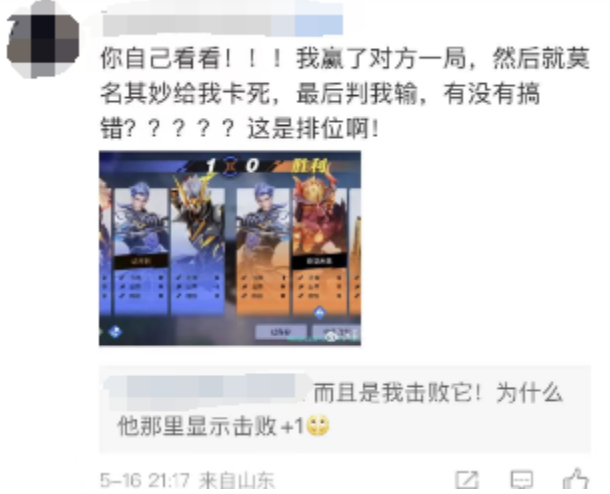 火影忍者破晓第二阶段有什么打法