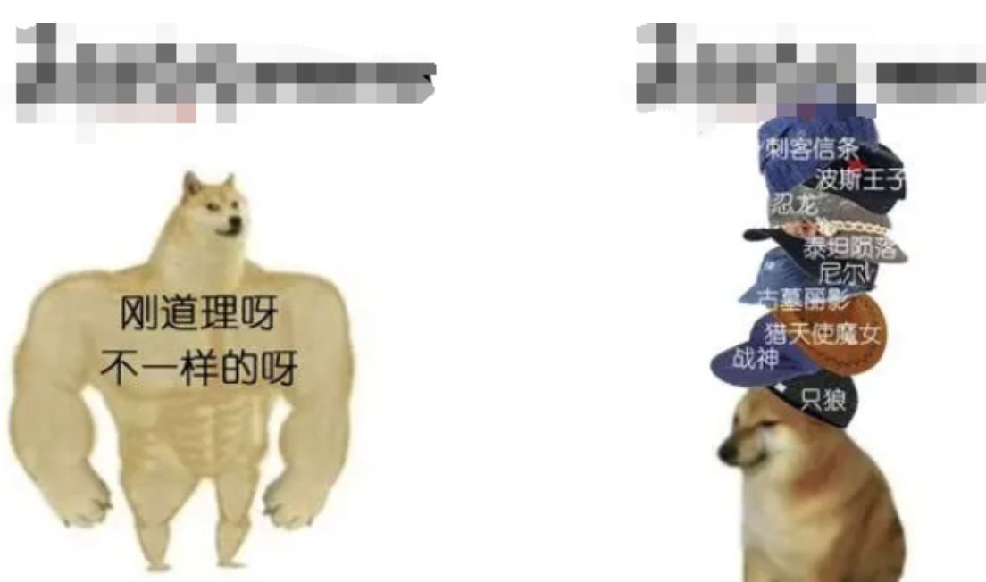 火影破晓模式中的怪物有哪些特点