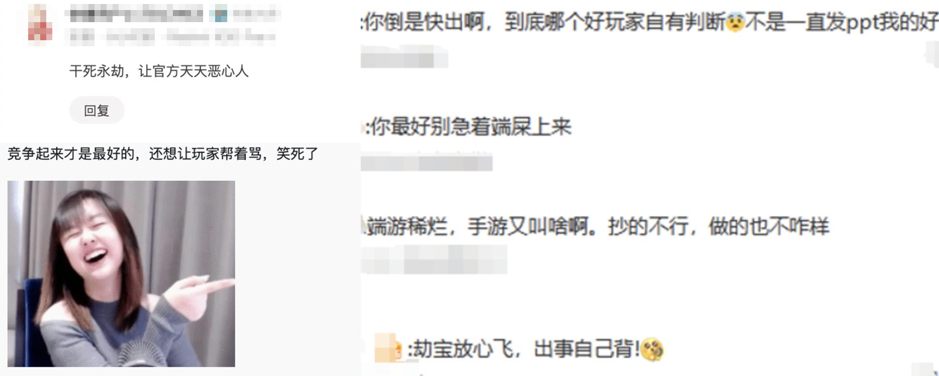 火影有哪些策略能够击败破晓阿飞 火影有哪些策略能够击败破晓阿飞