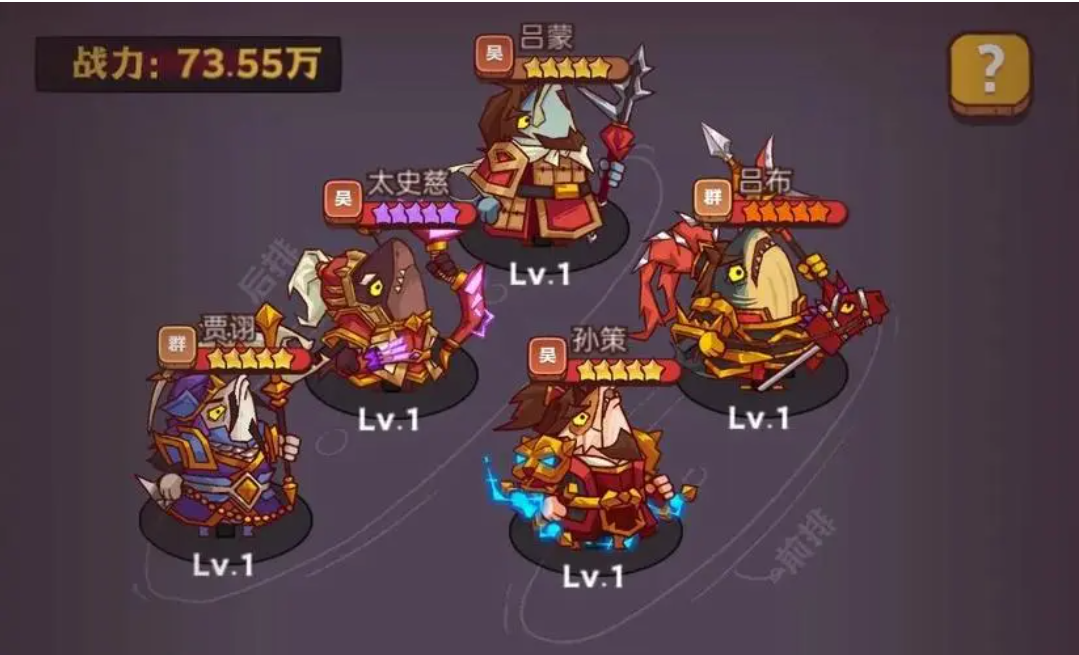 如何充分利用咸鱼之王7901的弱点 如何充分利用咸鱼之王7901的弱点