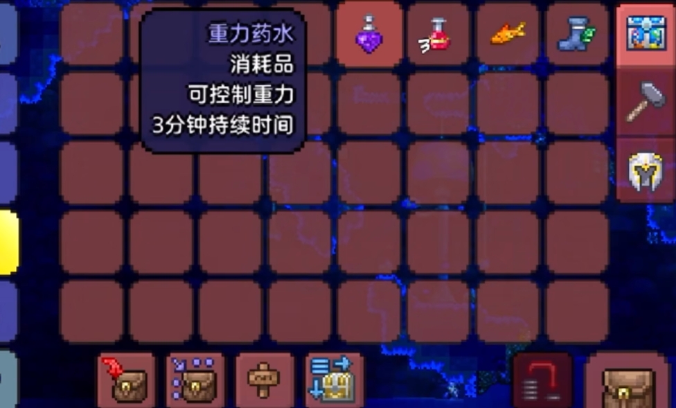如何在泰拉瑞亚游戏中获得渔夫套