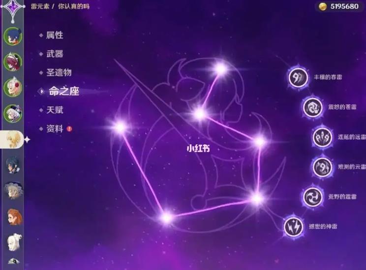 有什么技巧可以通关原神的山中之物