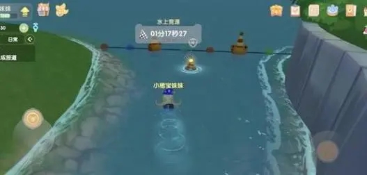 我该怎么办才能找到摩尔庄园的五角星