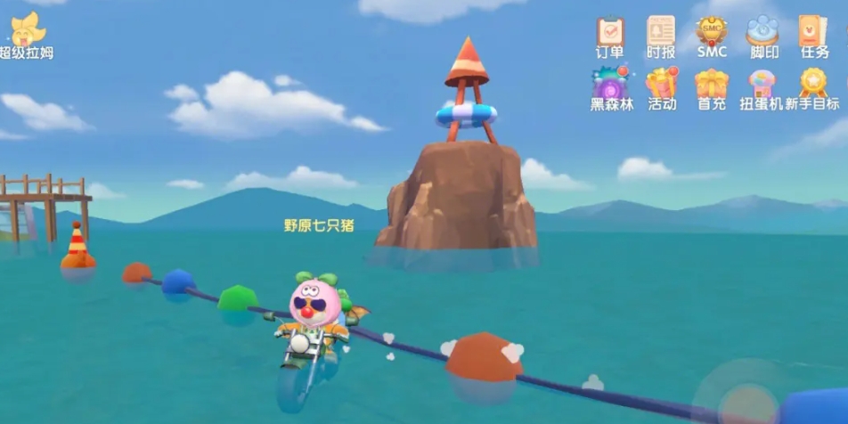 我该怎么办才能找到摩尔庄园的五角星
