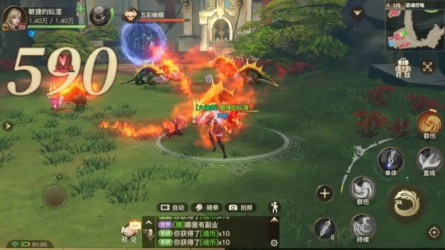 如何在斗罗大陆中巧妙地卡经验池