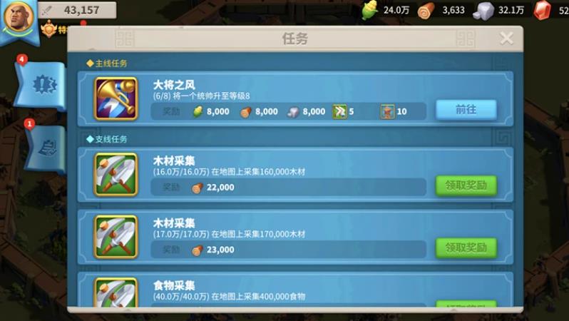 想玩万国觉醒的平民应考虑哪种兵种 想玩万国觉醒的平民应考虑哪种兵种