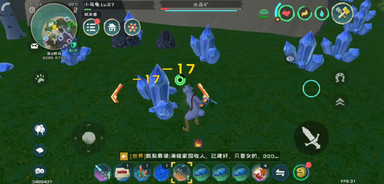 创造与魔法猫狗需要满足什么条件 创造与魔法猫狗需要满足什么条件