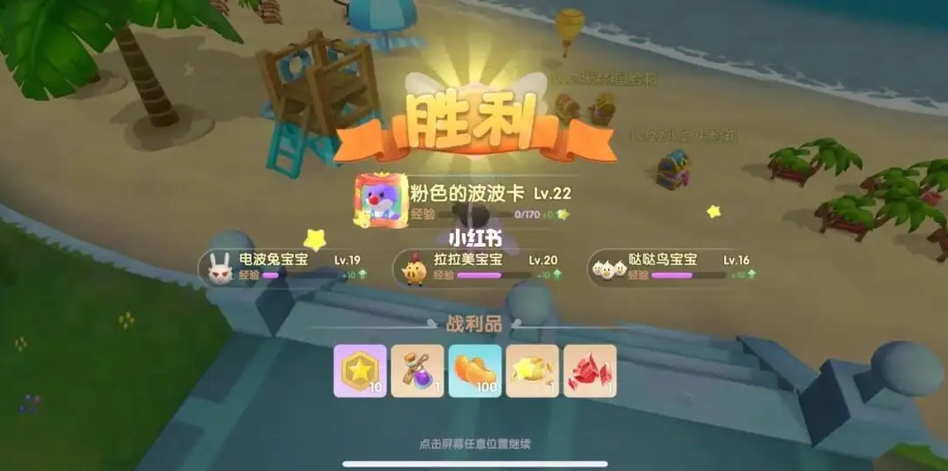 饲喂摩尔庄园的饲料有什么需要特别注意的