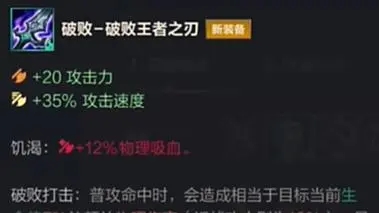 英雄联盟手游中哪个法师非常厉害 英雄联盟手游中哪个法师非常厉害