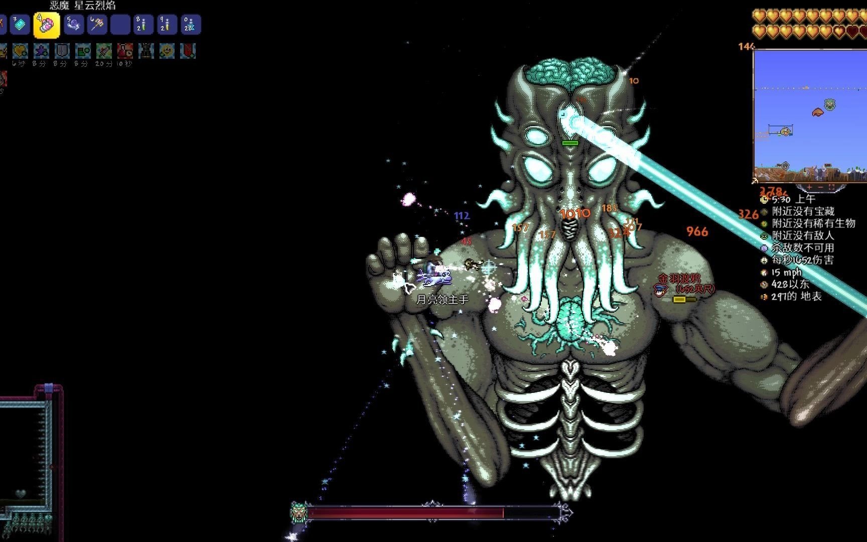 哪些工具可以自制泰拉瑞亚切割台