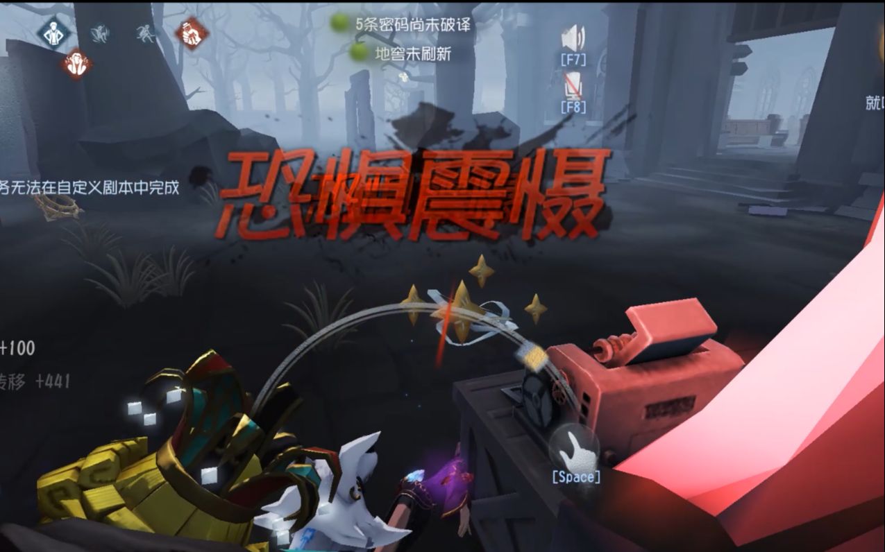 第五人格小女孩佣兵的装备有哪些推荐 第五人格小女孩佣兵的装备有哪些推荐