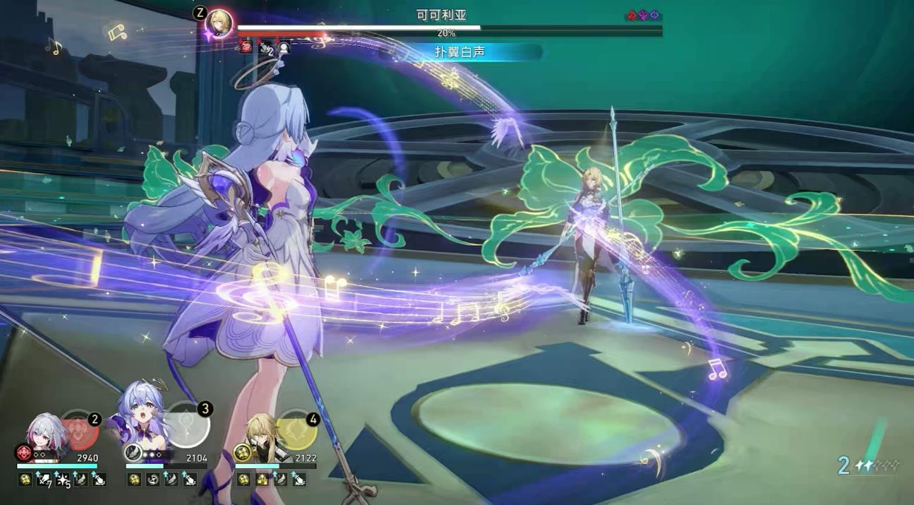 怎样提高崩坏星穹铁道刃的培养效果
