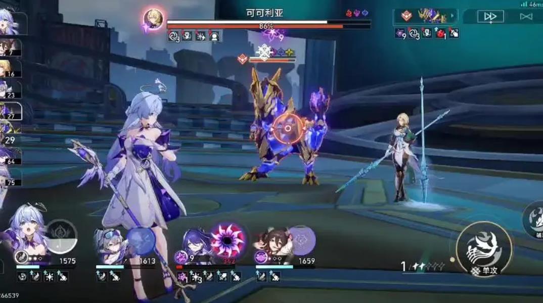 怎样提高崩坏星穹铁道刃的培养效果