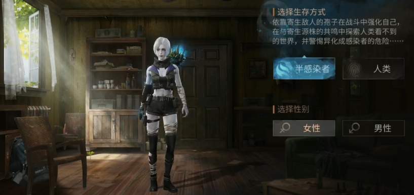 明日之后副本需要满足什么条件