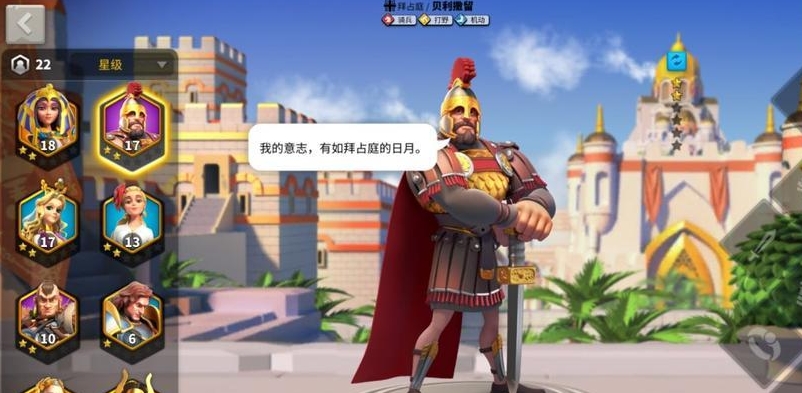 想要得到万国觉醒新年彩纸该怎么做