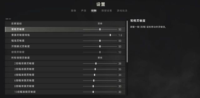 如何在绝地求生中进行车上射击 如何在绝地求生中进行车上射击