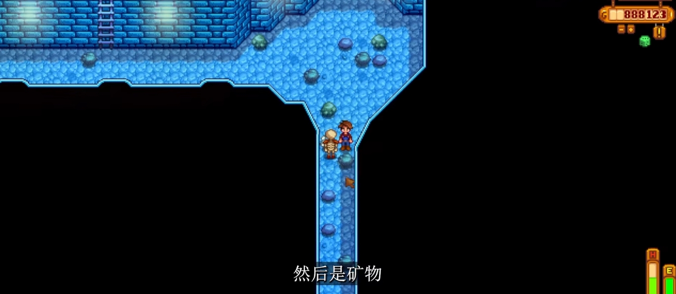 请问星露谷物语镇长的短裤去了哪里 请问星露谷物语镇长的短裤去了哪里