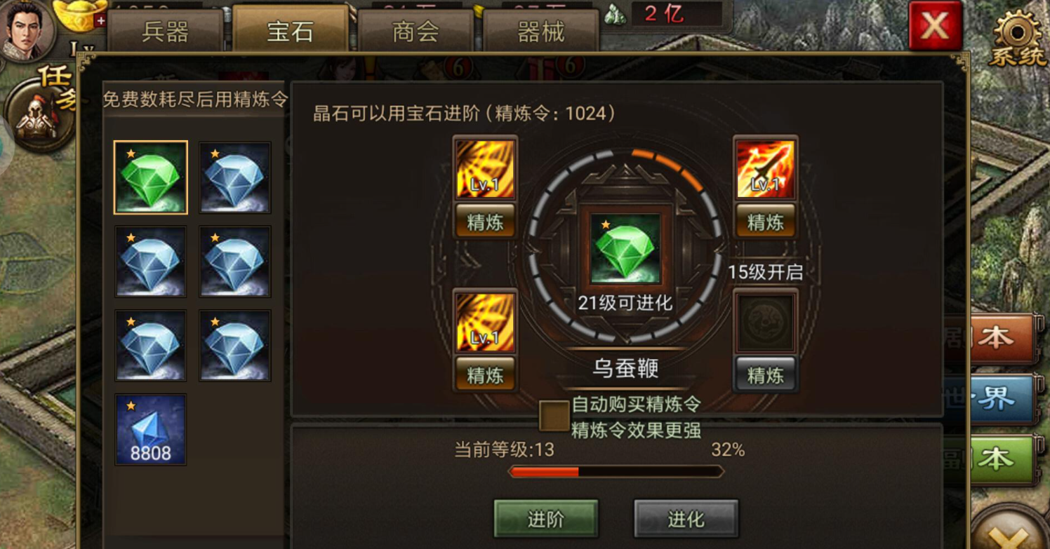 攻城掠地姜维在征战中展现出何种特质
