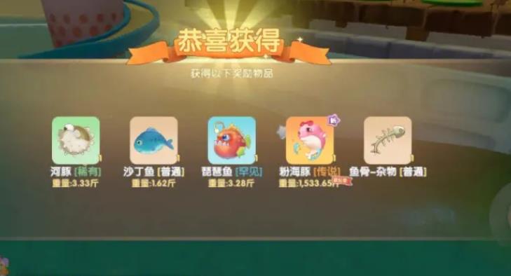 摩尔庄园电玩狂潮的获得方式有哪些
