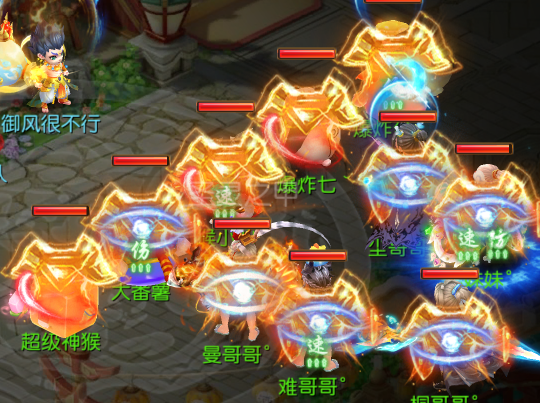 梦幻西游飞行祥瑞灵气获得的方式有哪些 梦幻西游飞行祥瑞灵气获得的方式有哪些