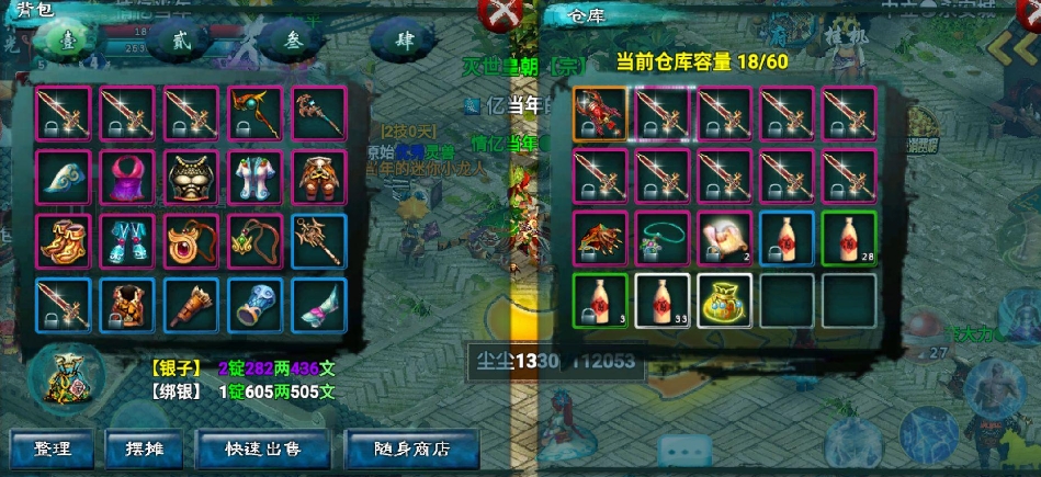 忘仙小龙人宠物加点有什么技巧