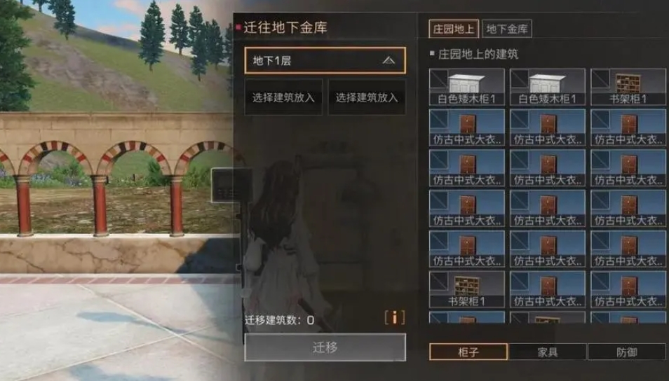 明日之后生活中有什么不可错过的活动 明日之后生活中有什么不可错过的活动