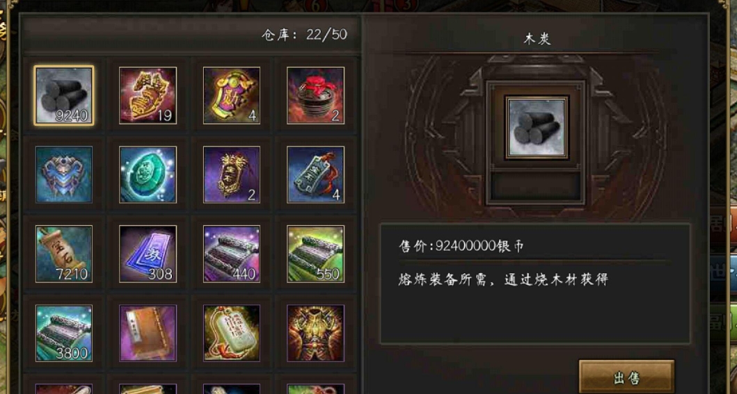 赵云低兵器过攻城掠地是否有先例可循