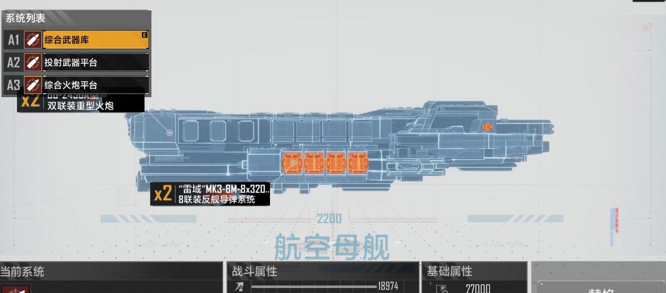 无尽的拉格朗日中能否组建联盟 无尽的拉格朗日中能否组建联盟