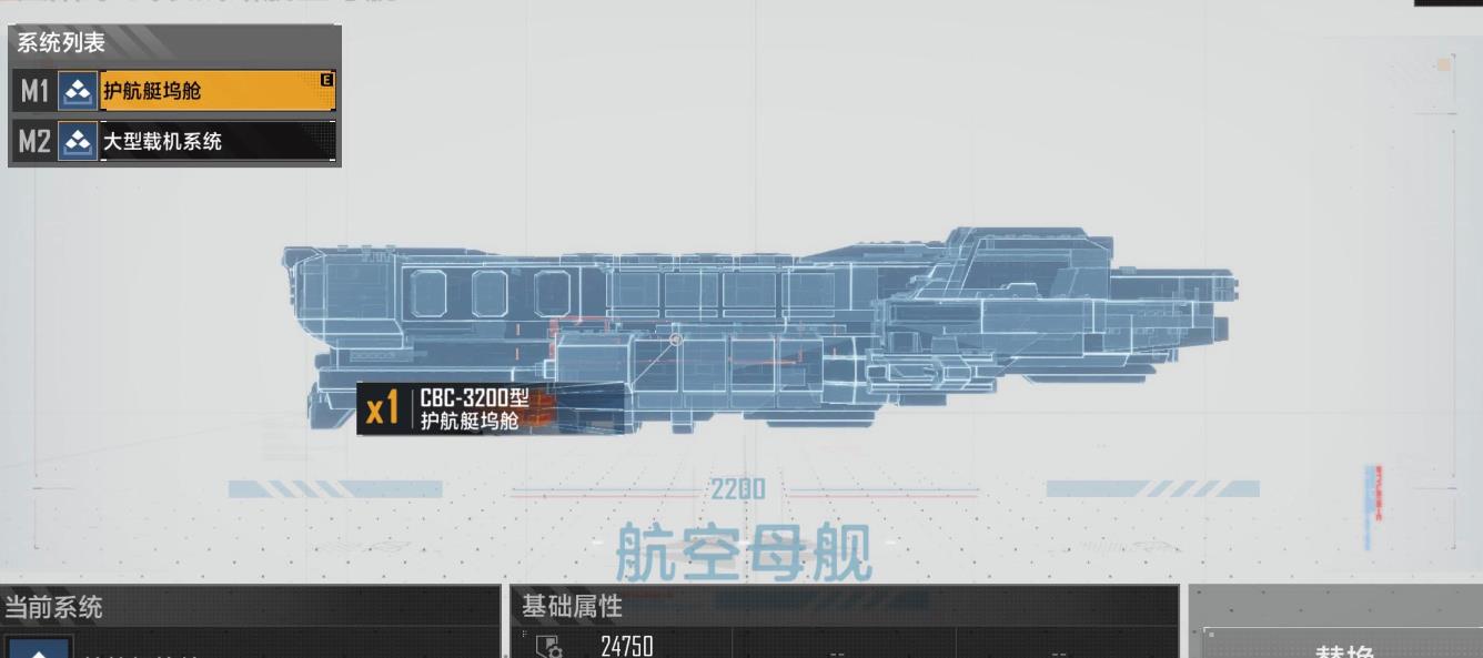 无尽的拉格朗日中能否组建联盟 无尽的拉格朗日中能否组建联盟