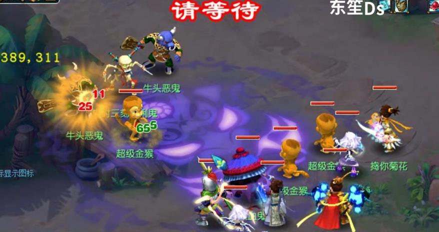 梦幻西游手游商城如何实现倒金