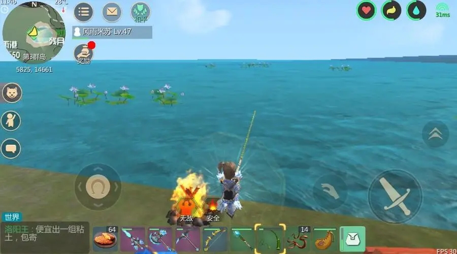 创造与魔法为何需要运用魔法牛蛙的力量 创造与魔法为何需要运用魔法牛蛙的力量