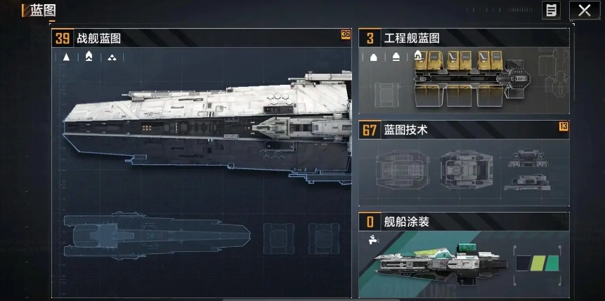 无尽的拉格朗日有多个策略值获取途径