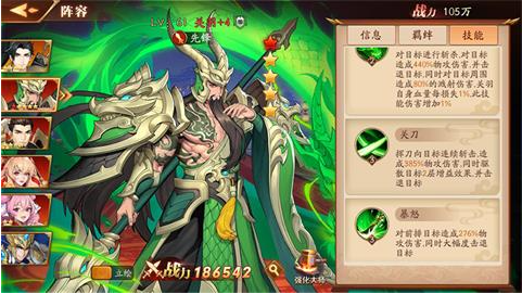 放开那三国3想要知道一下三国3中动物都在哪出现 放开那三国3想要知道一下三国3中动物都在哪出现