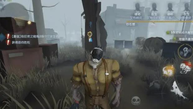 有什么方法可以迅速退出第五人格游戏
