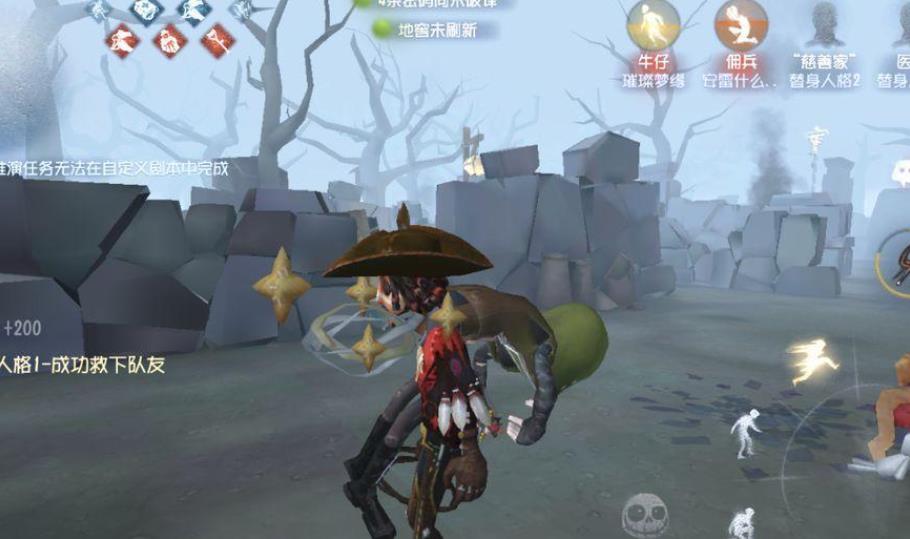 第五人格守墓人如何应对各个角色的技能