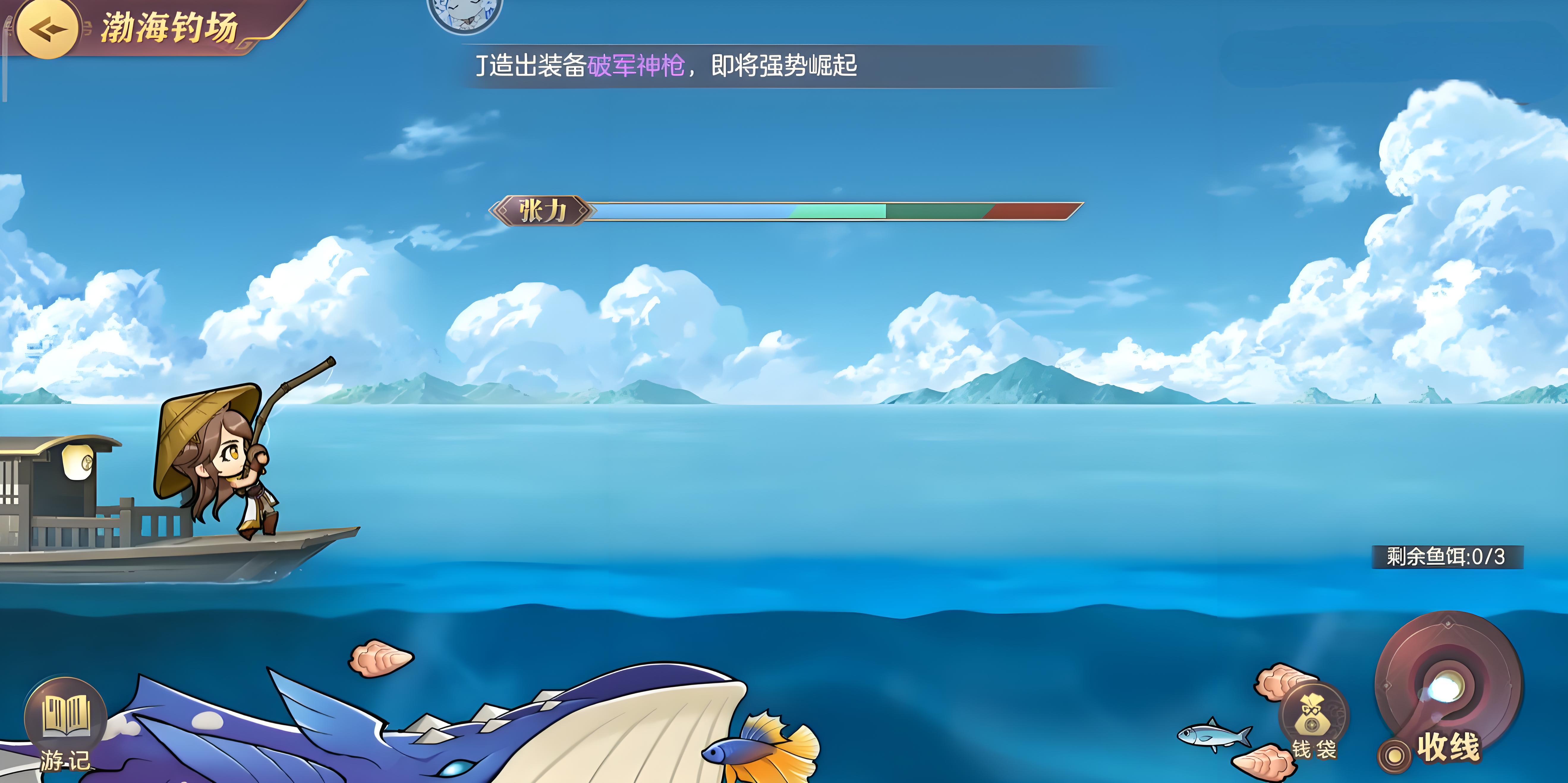 三国志幻想大陆巡城趣事哪个城市最有趣