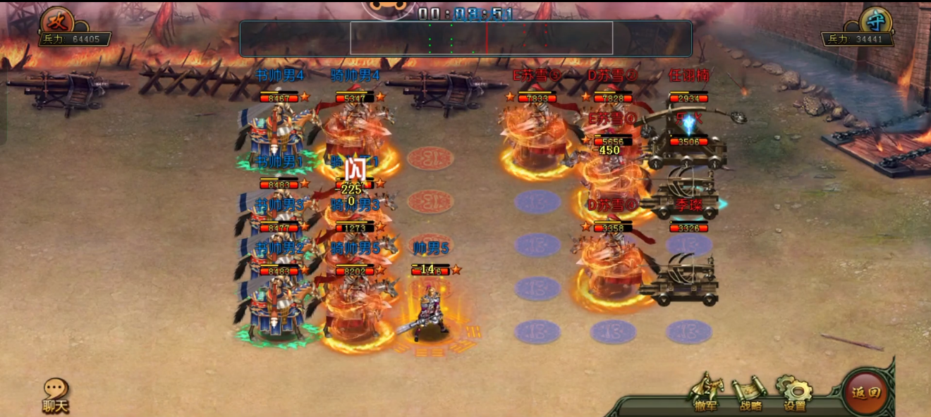 帝王三国v4升级攻略是否有适合新手的内容