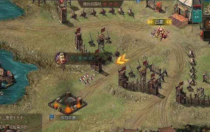 攻城掠地中六排兵力的存在是否具备必要性 攻城掠地中六排兵力的存在是否具备必要性