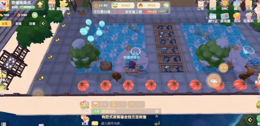 如何在摩尔庄园烹饪浆果捞中处理火灾