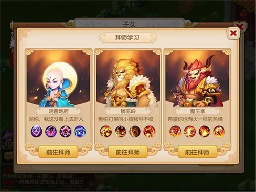 梦幻西游赚钱技巧有哪些值得推荐 梦幻西游赚钱技巧有哪些值得推荐