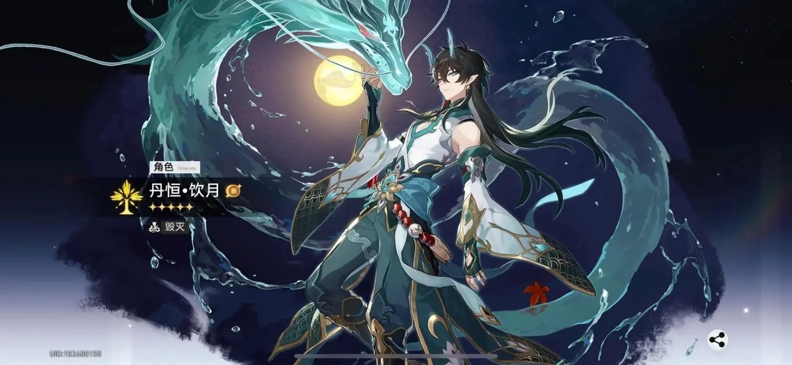 为何崩坏星穹铁道星星呈现出冰冷玩具的氛围