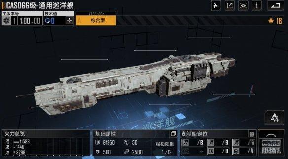 无尽的拉格朗日主线任务玩法攻略 无尽的拉格朗日主线任务玩法攻略
