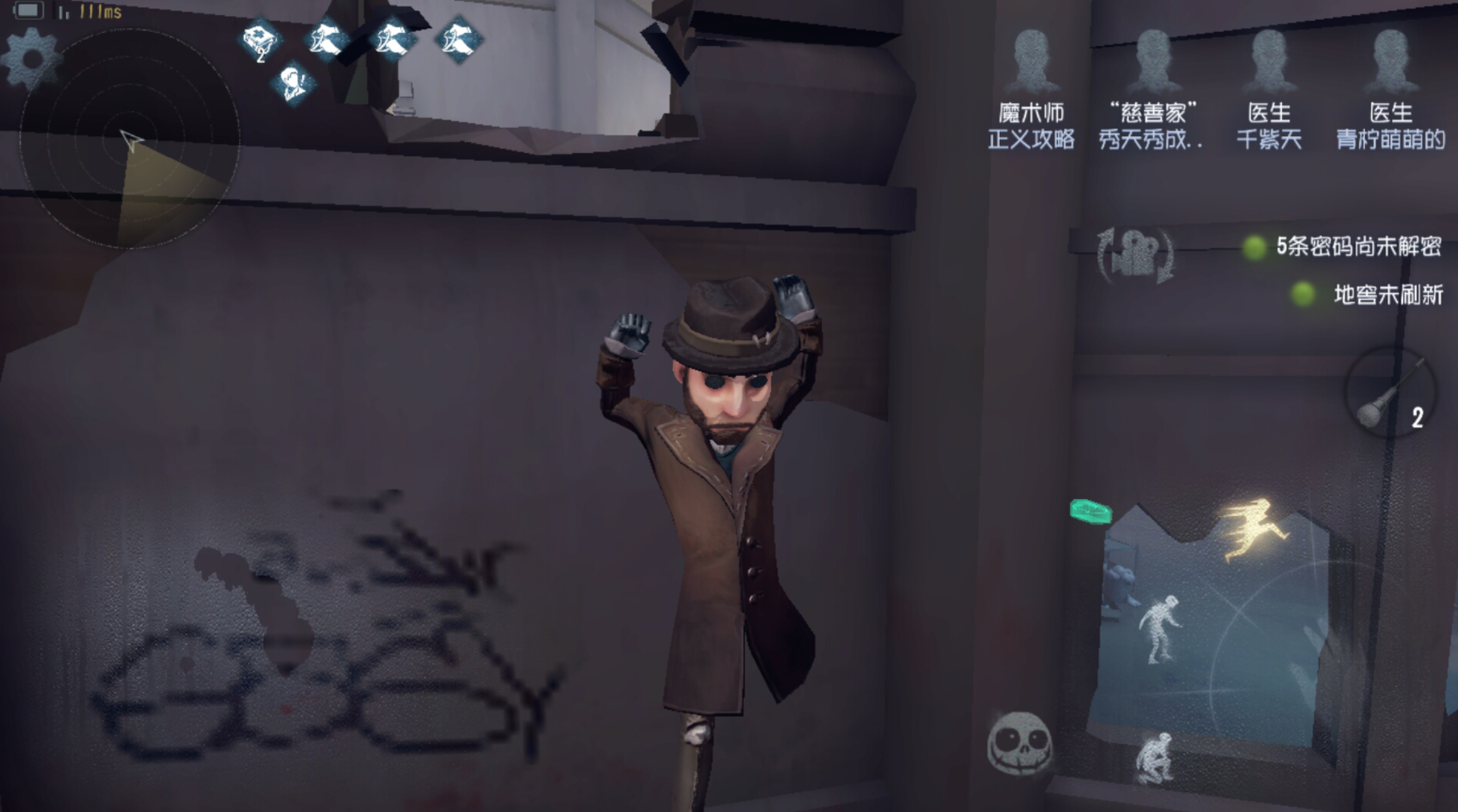 第五人格不归林剧情有什么技巧