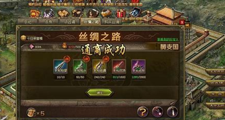攻城掠地专属是否能增强竞争力 攻城掠地专属是否能增强竞争力